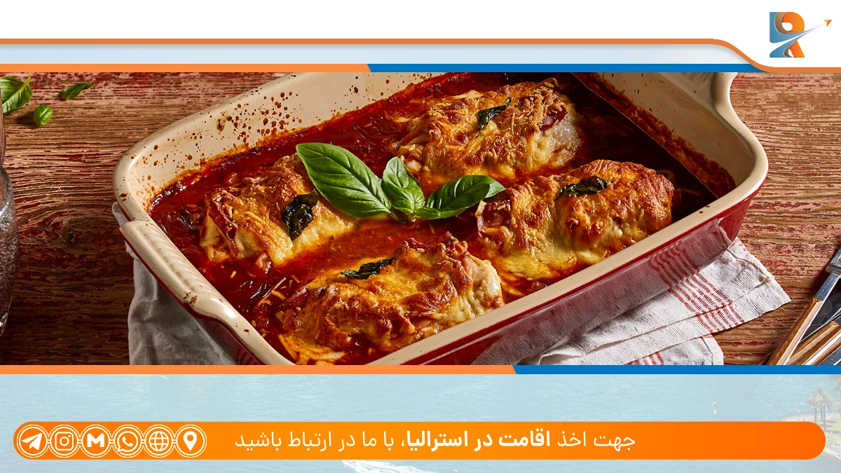 چیکن پارمیجانا، محبوب ترین خوراکی استرالیا؛غذاهای محبوب در استرالیا، استرالیا و فرهنگ غذایی متنوع؛ این 30 خوراکی، غذای محبوب استرالیا هستند + در استرالیا چه بخوریم؟