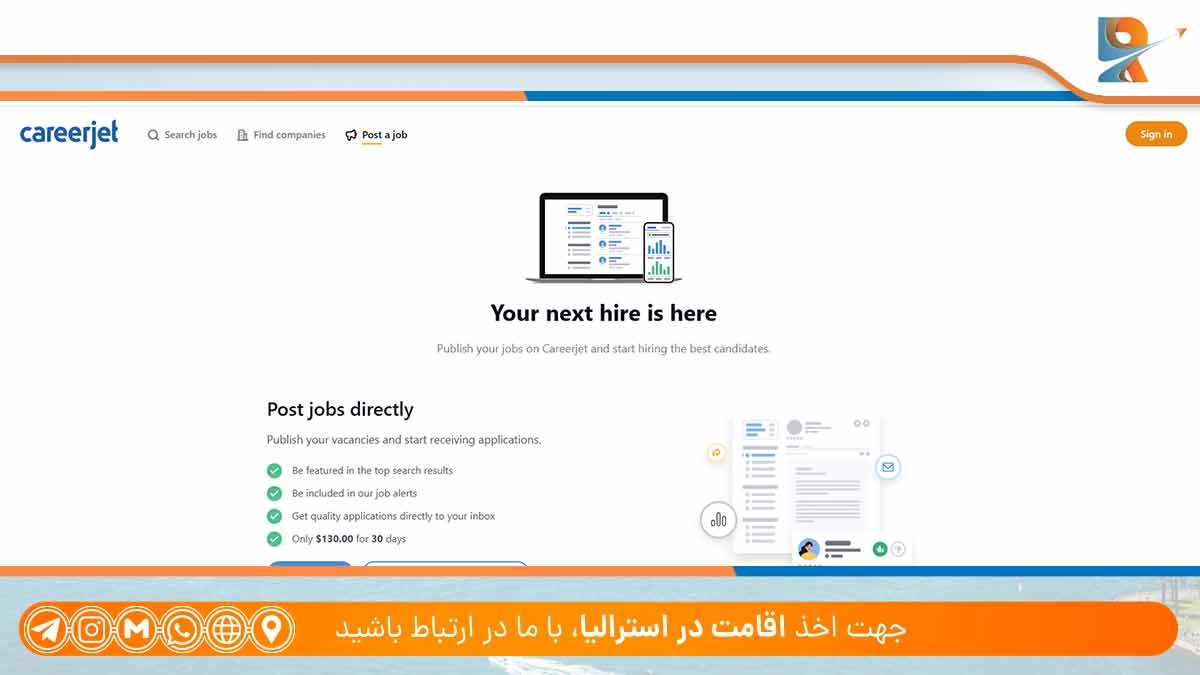 CareerJet از وب سایت های کاریابی در استرالیا