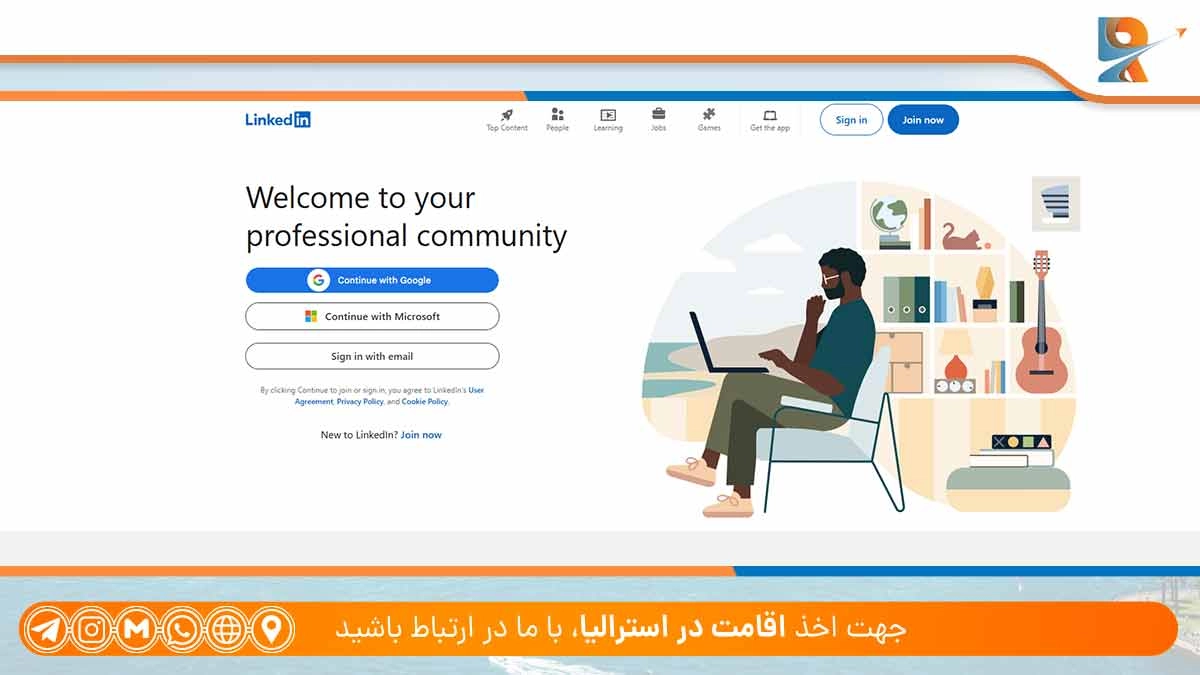 لینکدین برای کاریابی آنلاین در استرالیا