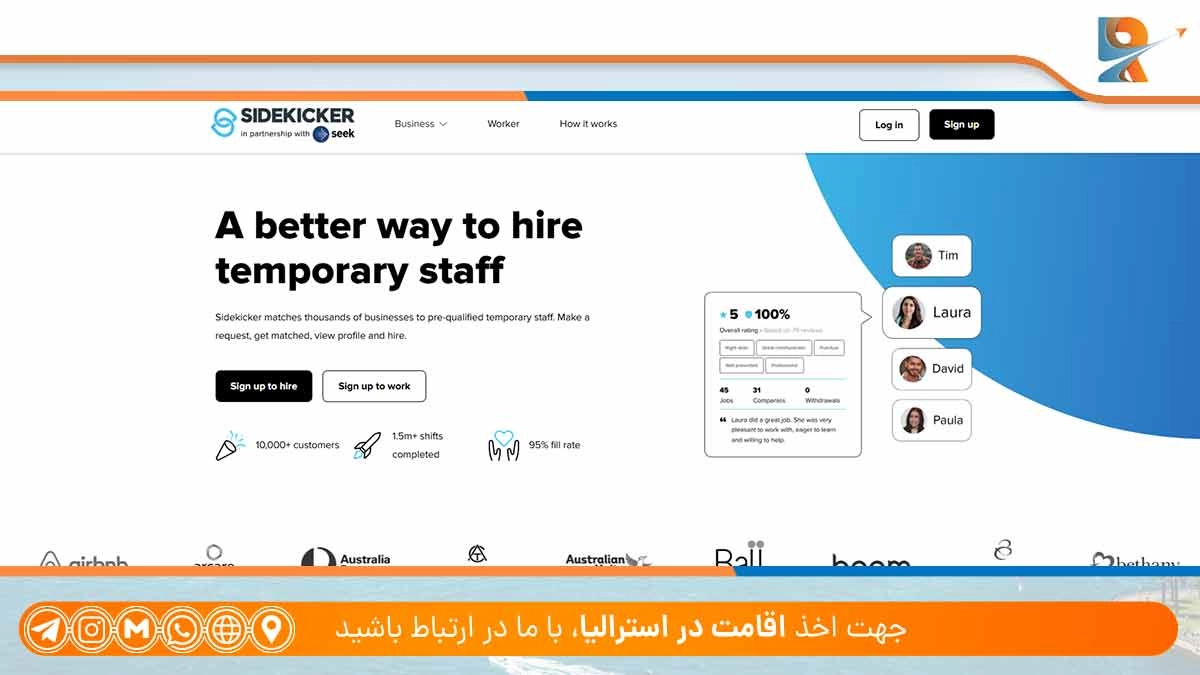 سایت کاریابی کشور استرالیا Sidekicker