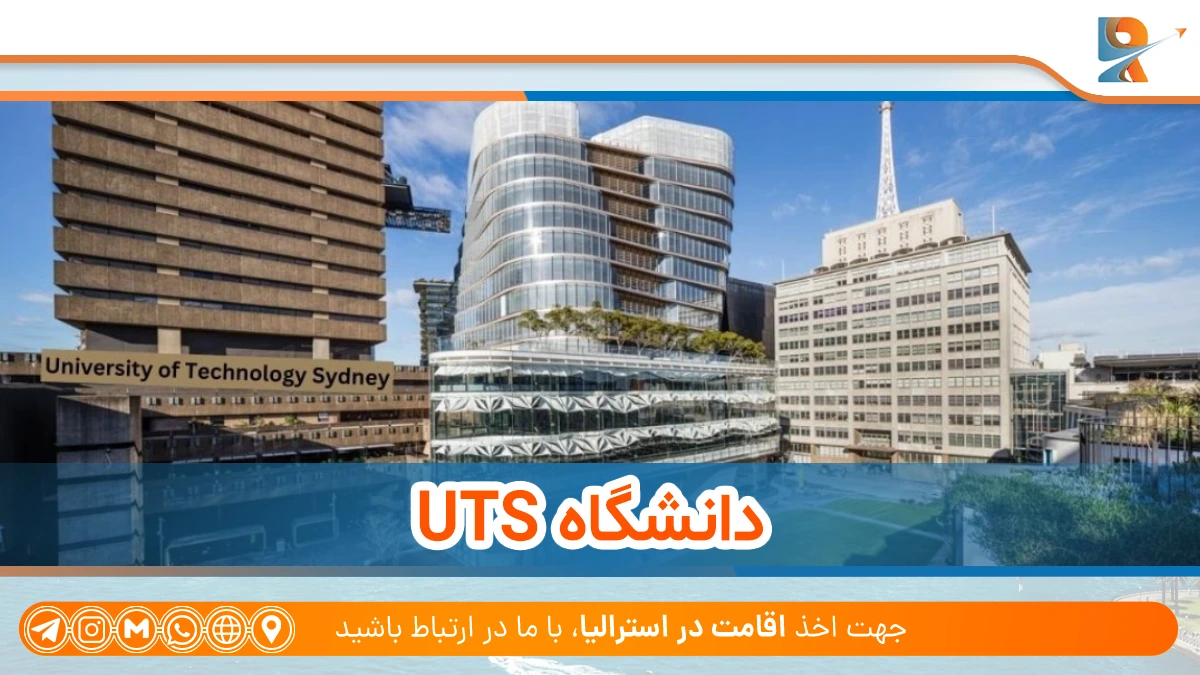 لیست بهترین دانشگاه مهندسی استرالیا در 2025