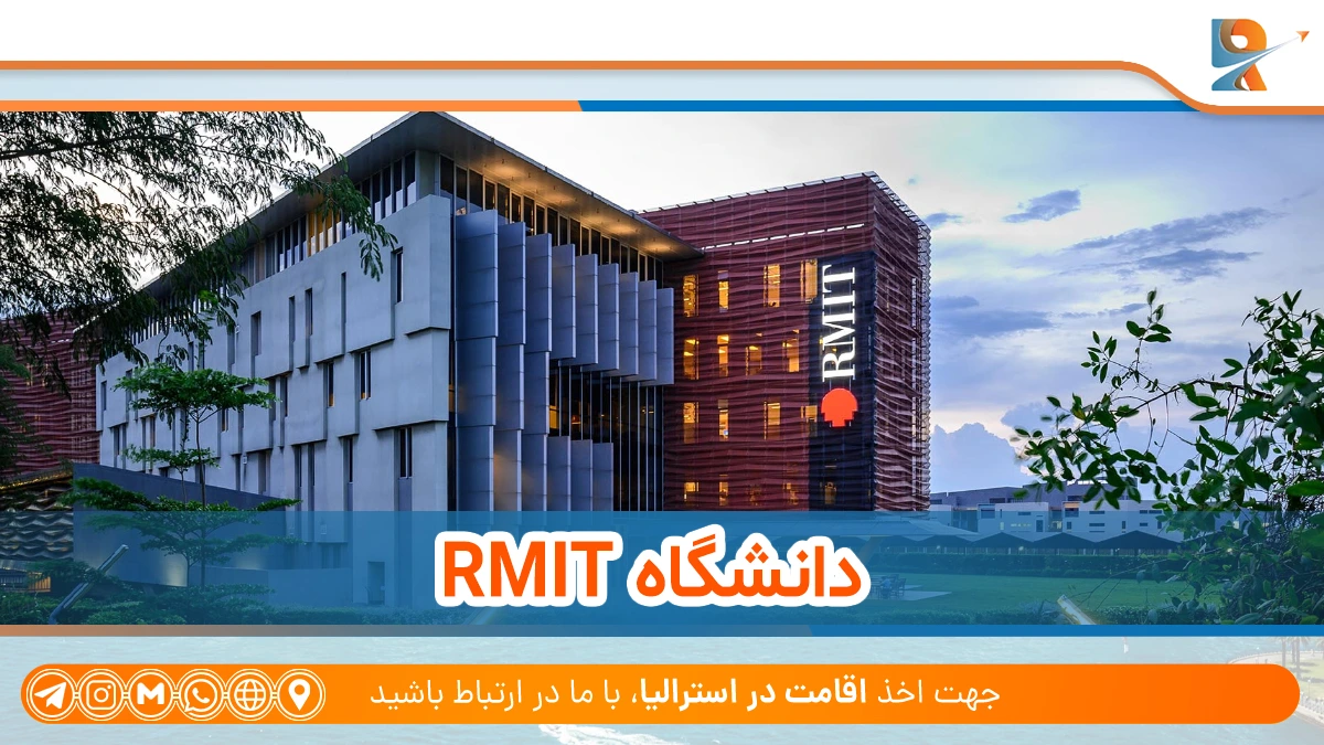 لیست بهترین دانشگاه مهندسی استرالیا در 2025