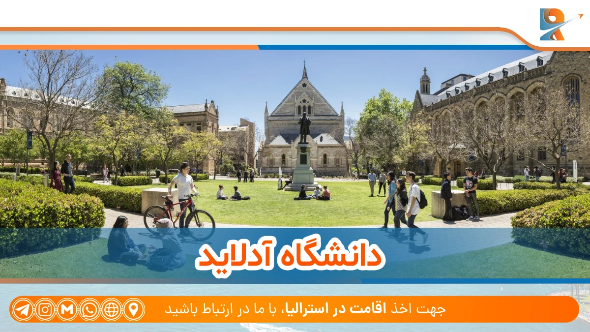 لیست بهترین دانشگاه مهندسی استرالیا در 2025