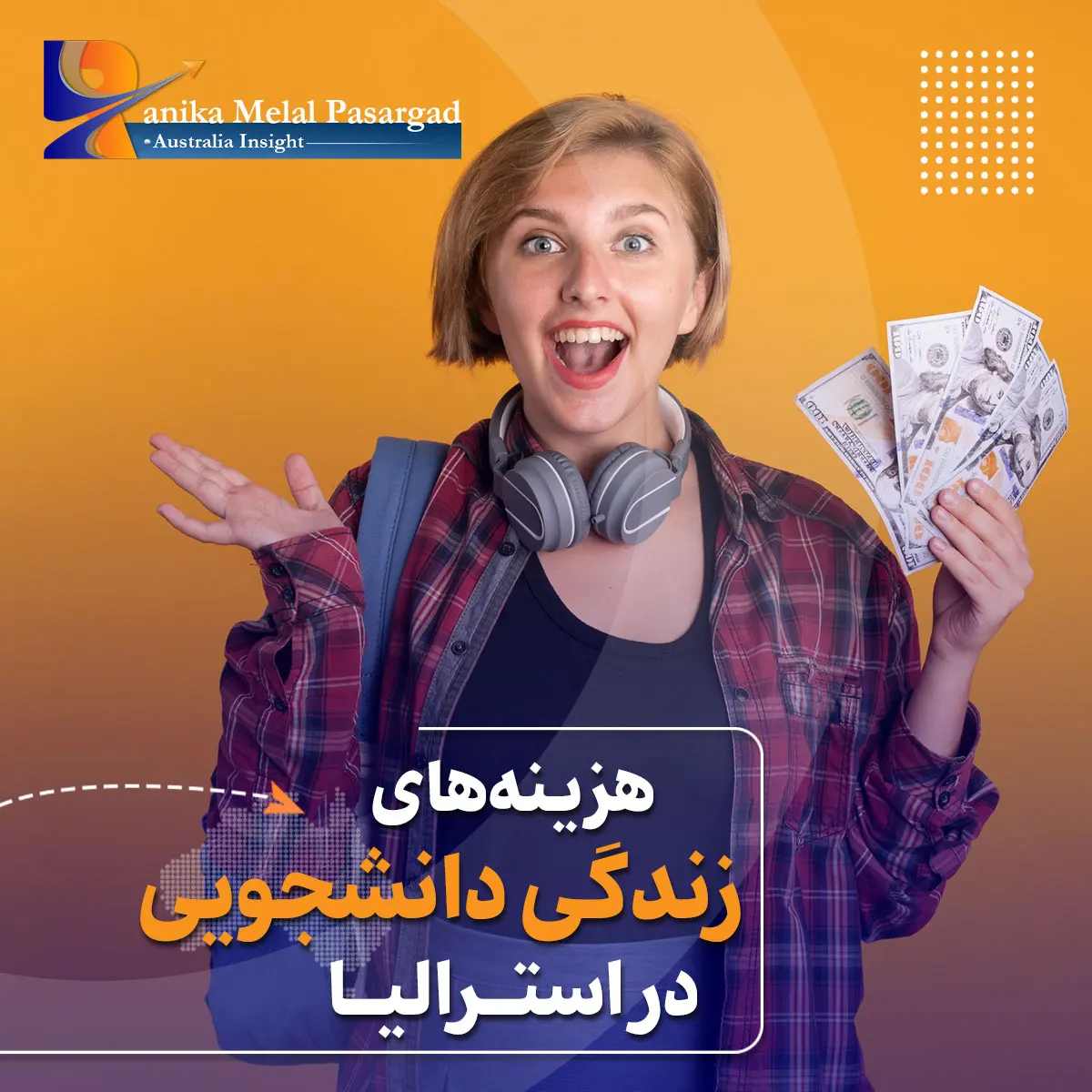 هزینه زندگی دانشجویی در استرالیا