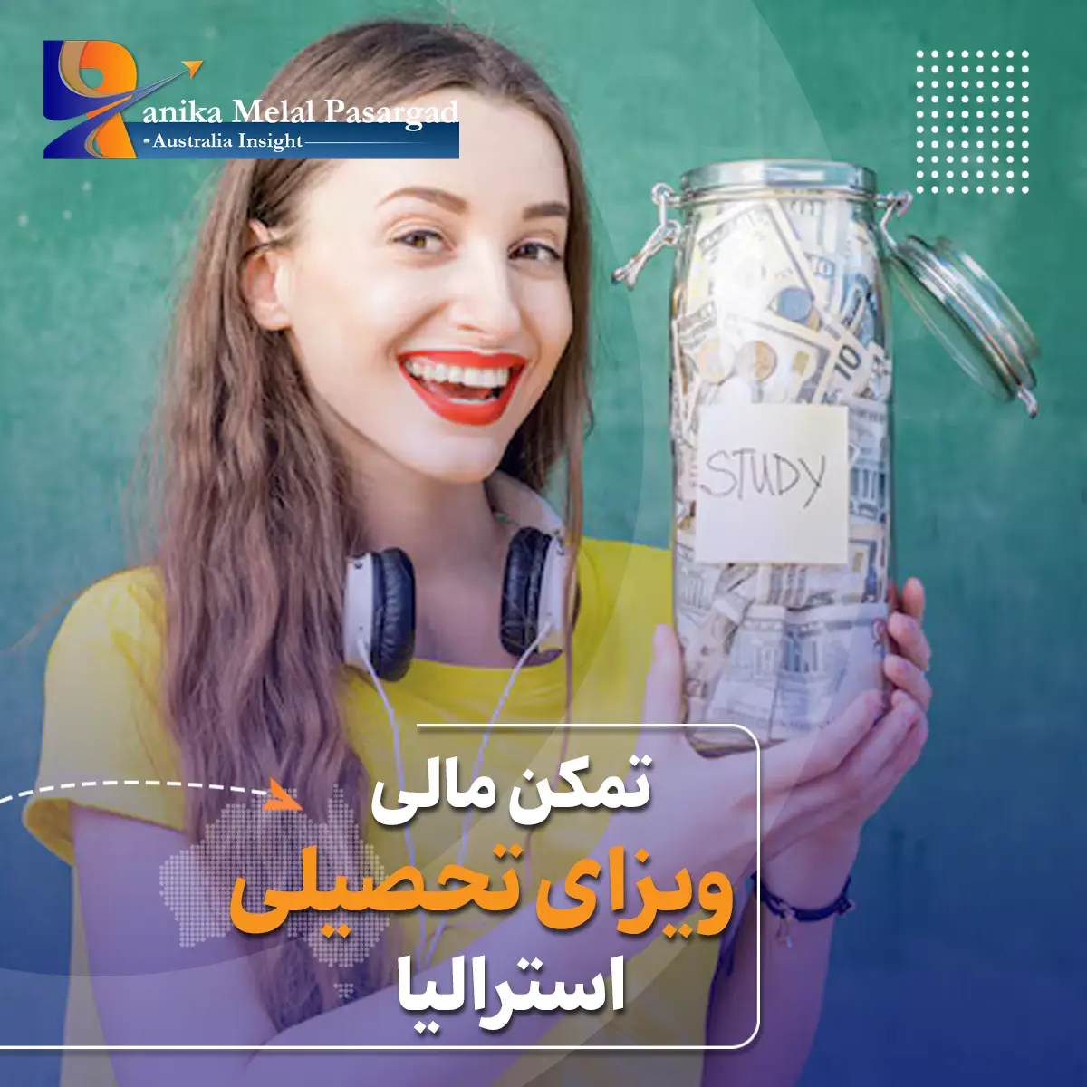 تمکن مالی ویزای تحصیلی استرالیا
