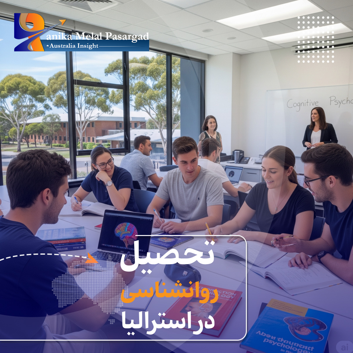 تحصیل روانشناسی در استرالیا