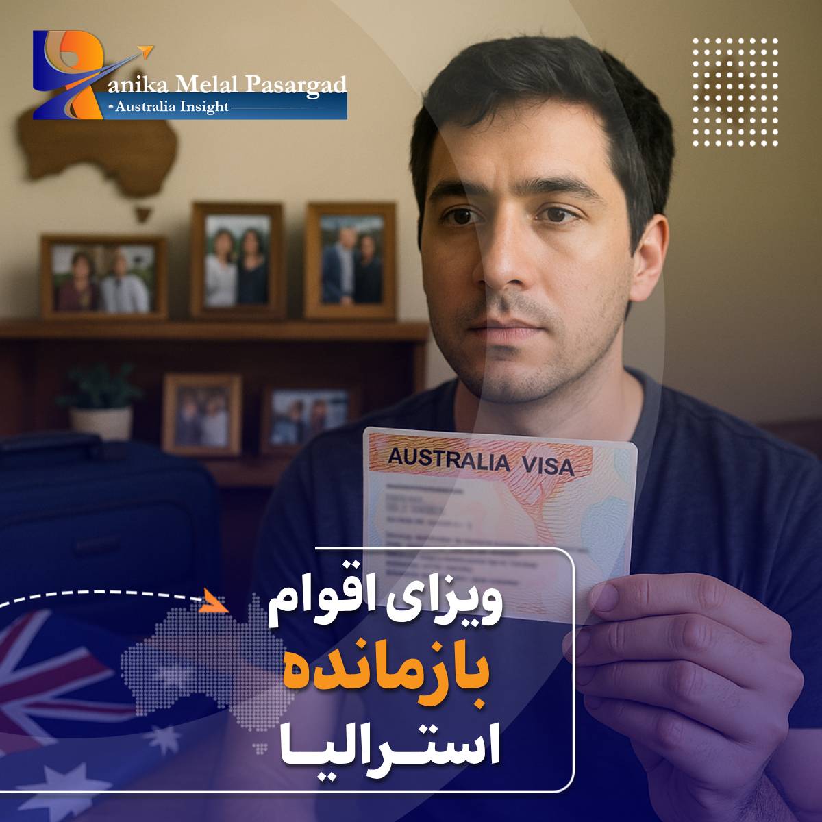 ویزای آخرین بازمانده استرالیا