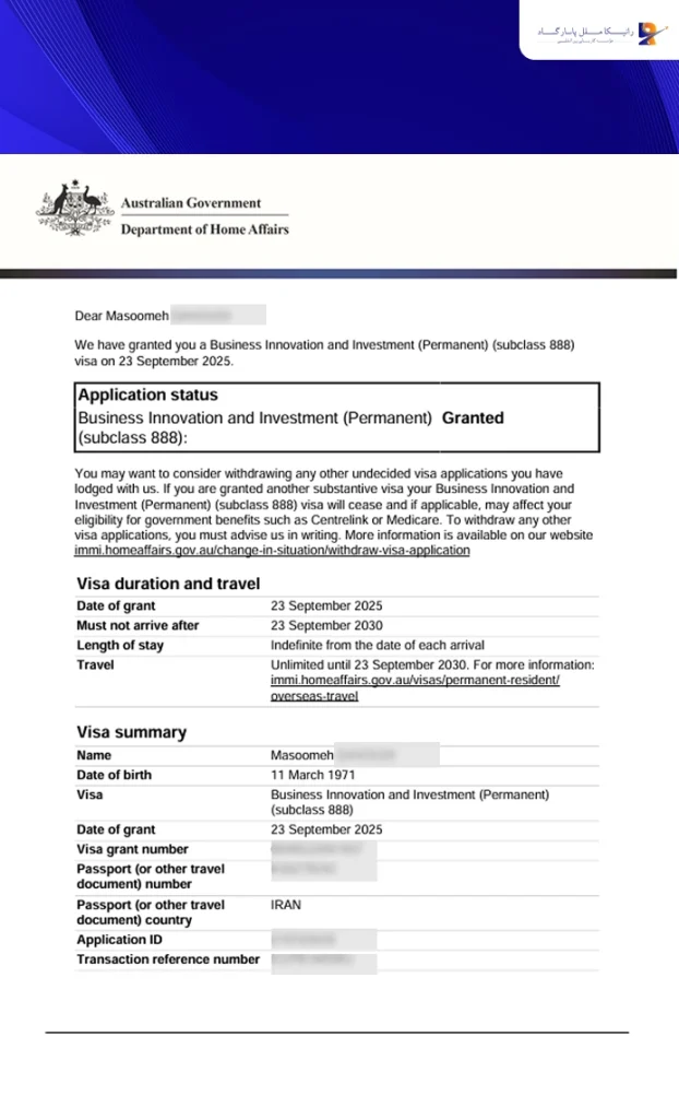 ویزای سرمایه گذاری